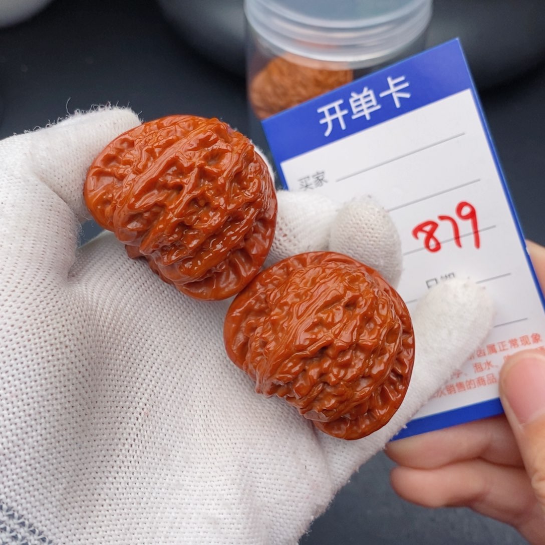 文玩核桃把件41三角白879