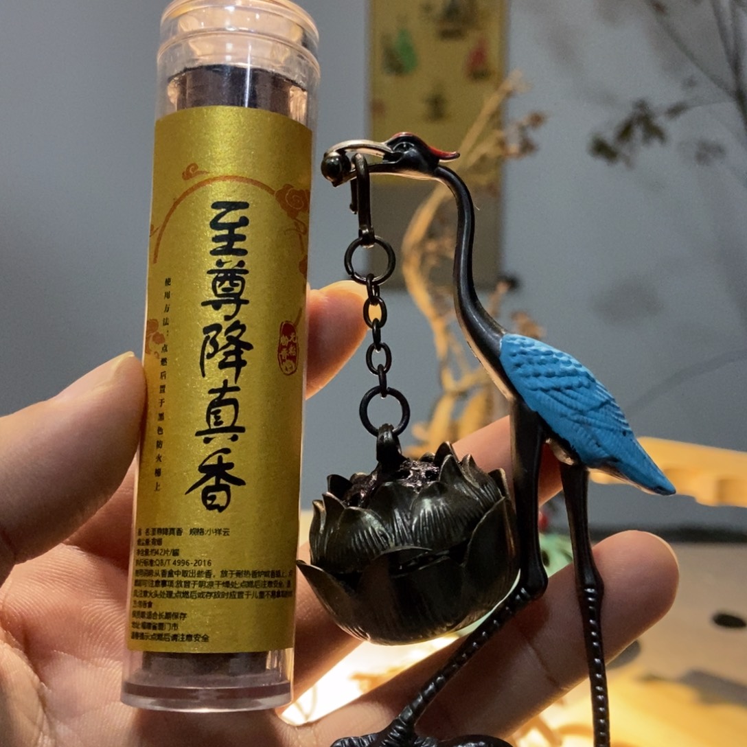 线香只做天然好香