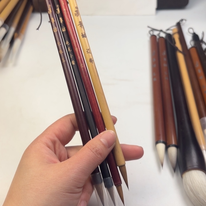 齊***齋汉笔坊。   4只孤品