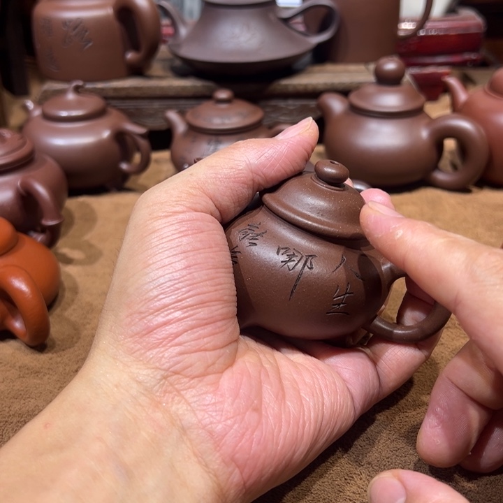 茶壶紫砂沉****灬宜兴紫砂