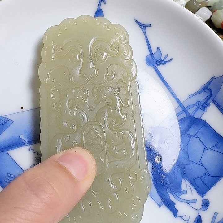 瓷片悄**过新号开播牌子一个