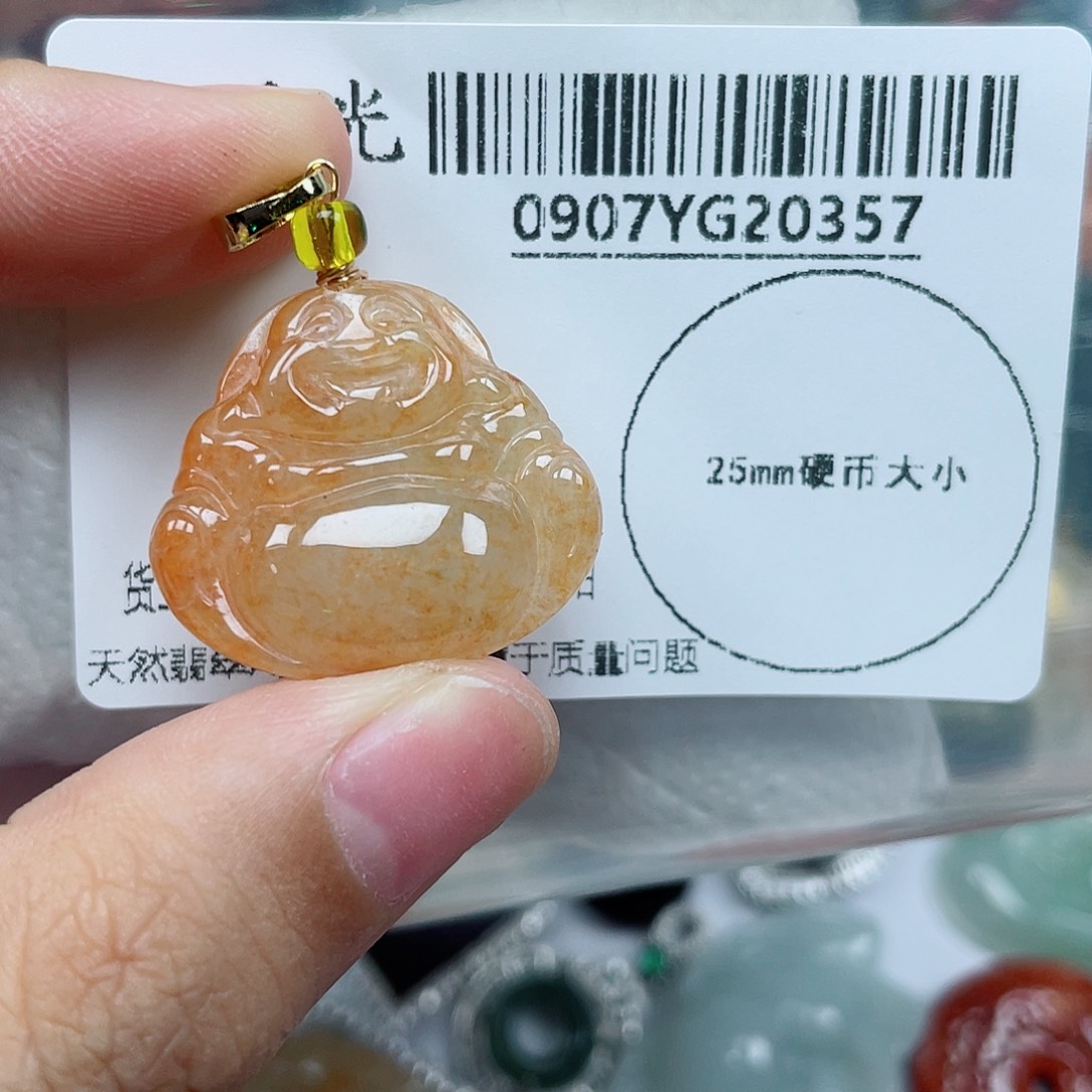 吊坠(不含链)未镶嵌翡翠