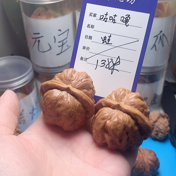 核桃手串/手链咕*嘎蛤蟆