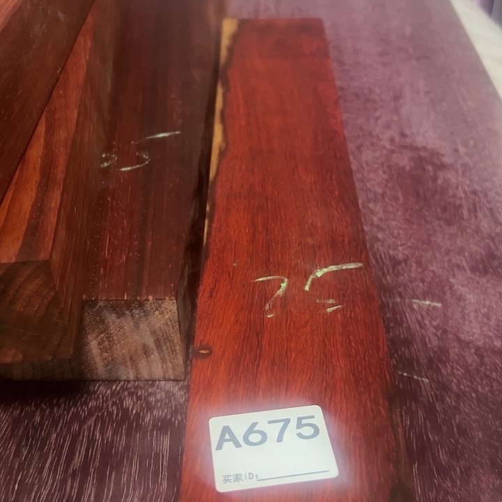 一***水紫檀木类成套家具有瑕疵