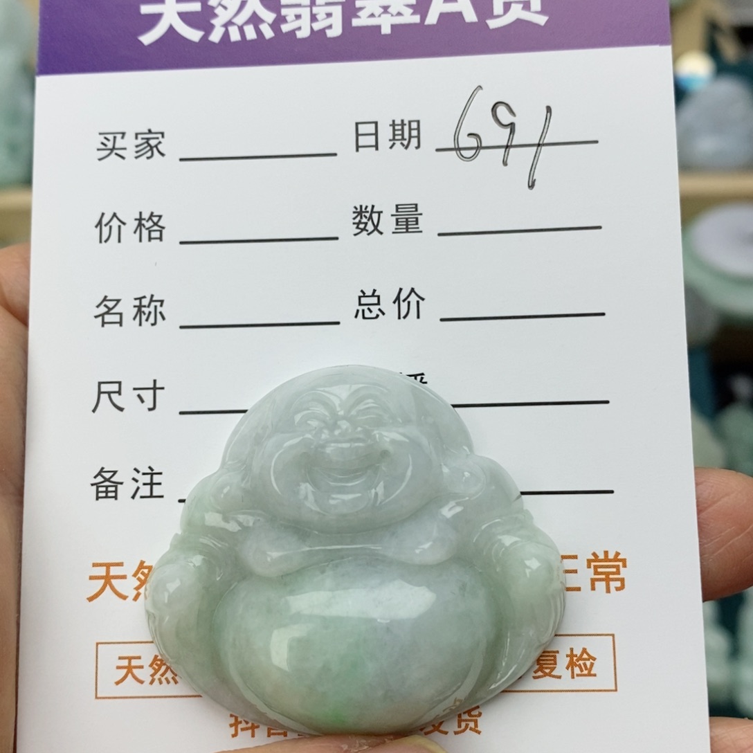 翡翠颈饰未镶嵌佛公