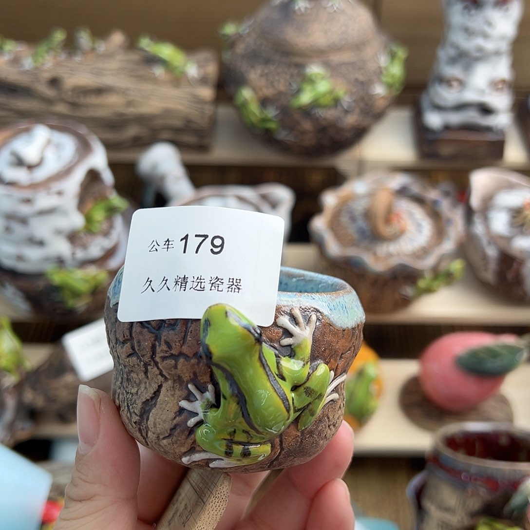 闪购久久家的瓷器