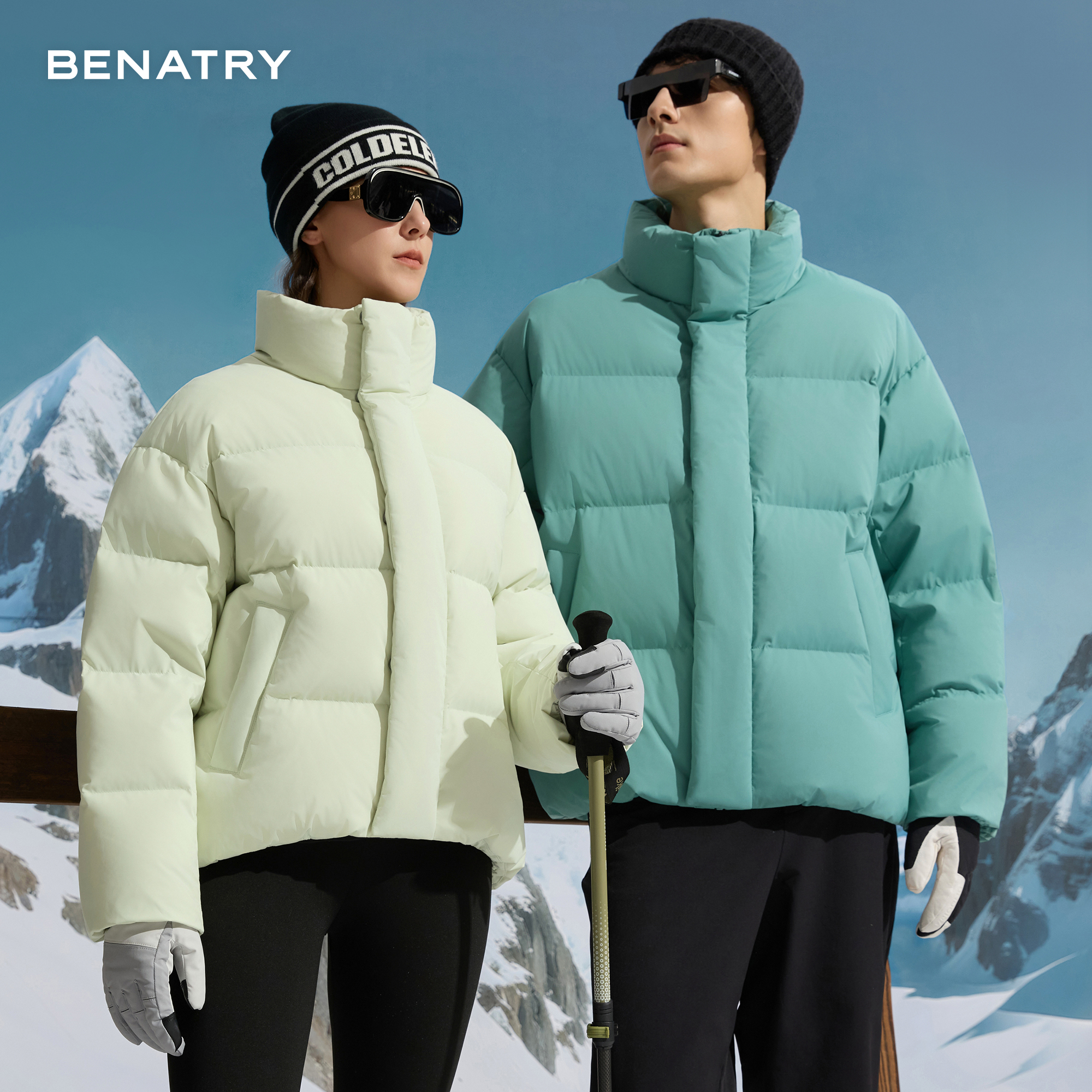 BENATRY贝纳川冬季新款情侣款加厚保暖休闲百搭户外羽绒服外套