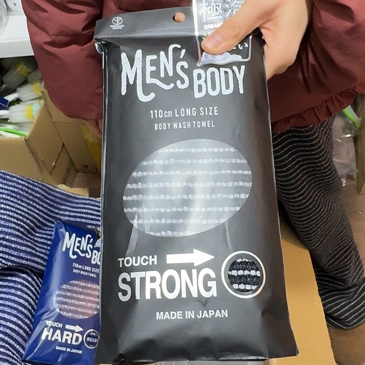 塑料这个时候我们