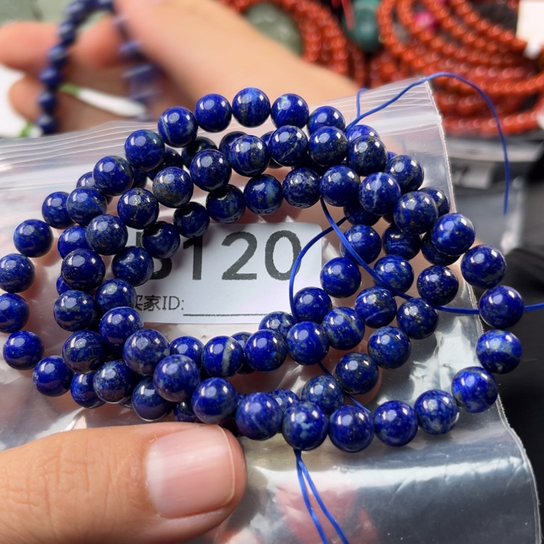 y***l青金石未镶嵌手链