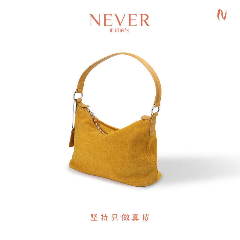 【26cm 磨砂单肩包】黑丝磨砂皮 高级手工定制百搭休闲手提包单肩包