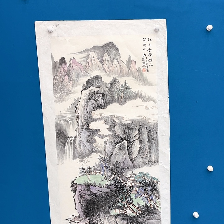 国画国画作品展！