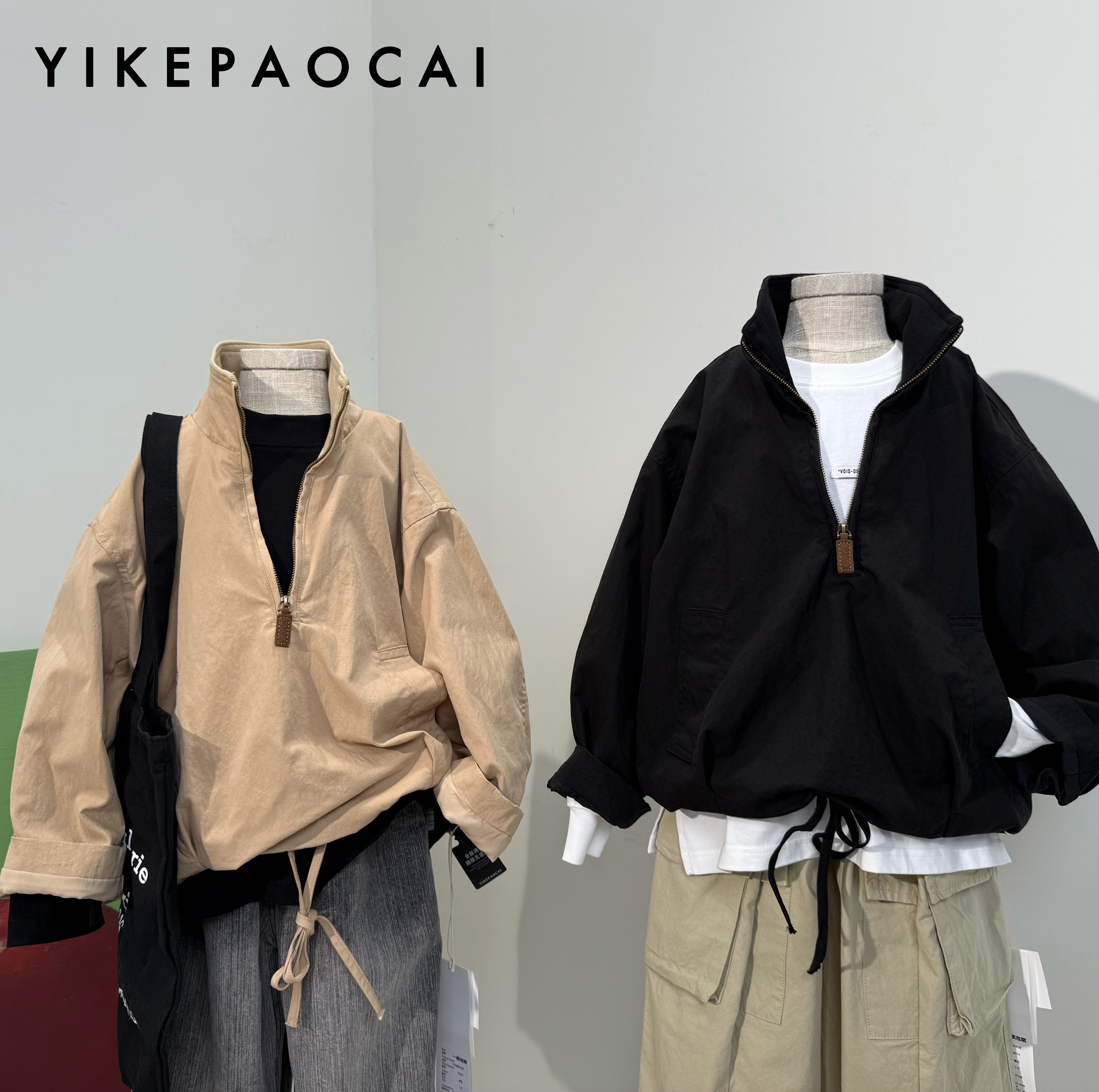 一颗泡菜「童装」66059《秋》 拉链套头冲锋夹克