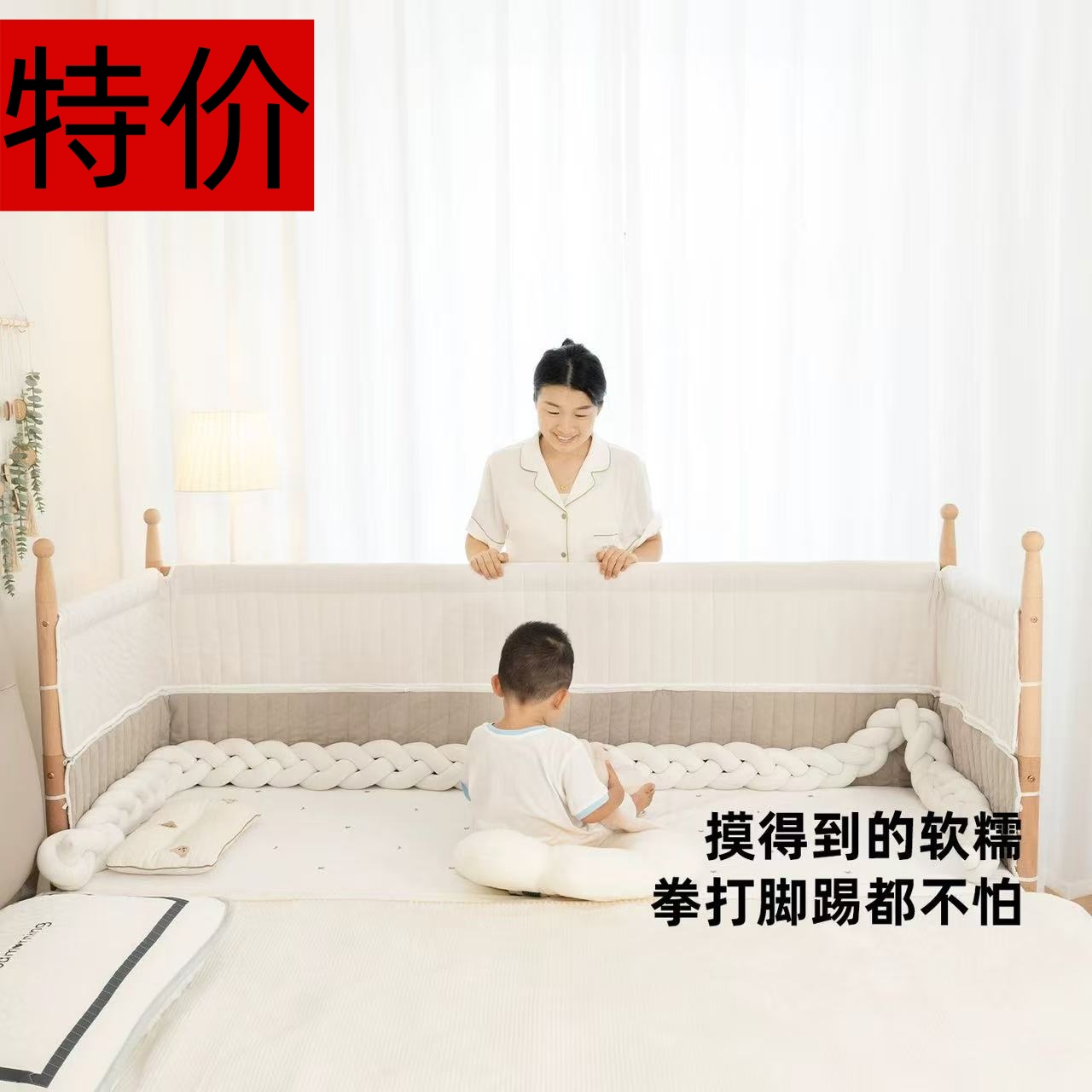 榉木拼接床加宽床边小床平接大床宝宝婴儿护栏床男女孩实木床