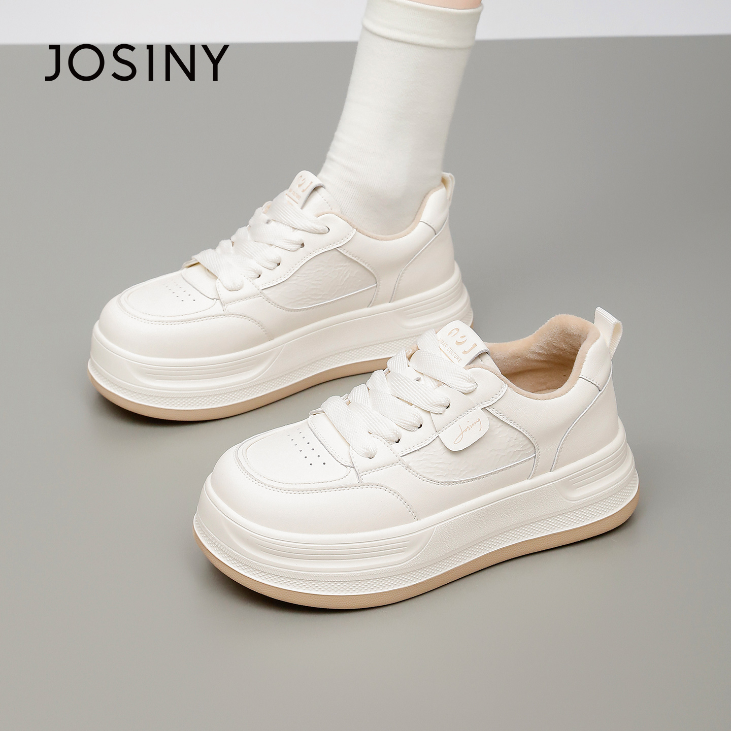 卓诗尼厚底加绒板鞋2025新款低帮小增高轻便时尚小白鞋502A21695