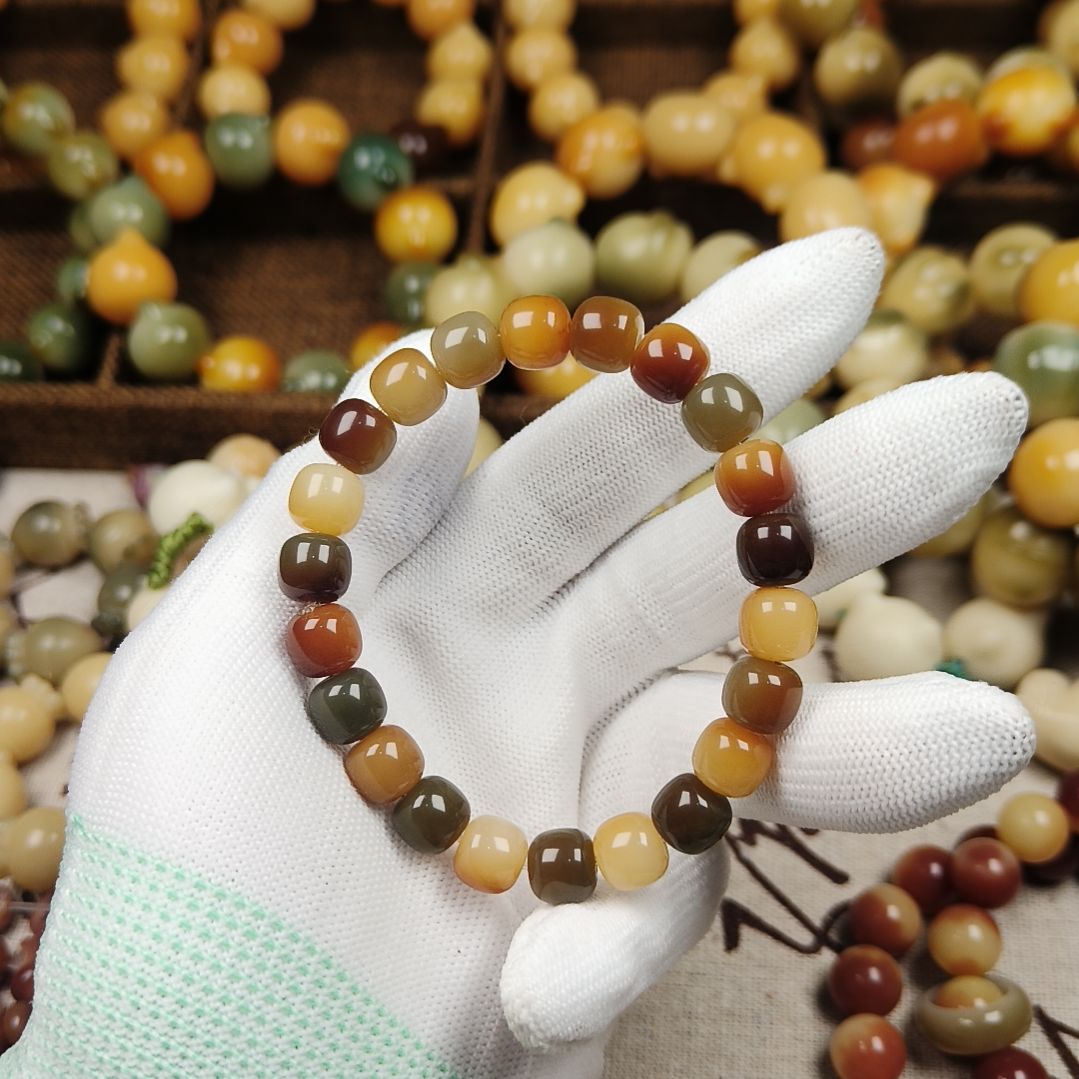 菩提根/象牙果吊坠B70