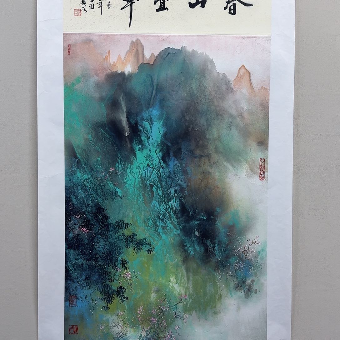 国画2****3李长田春山叠翠精品