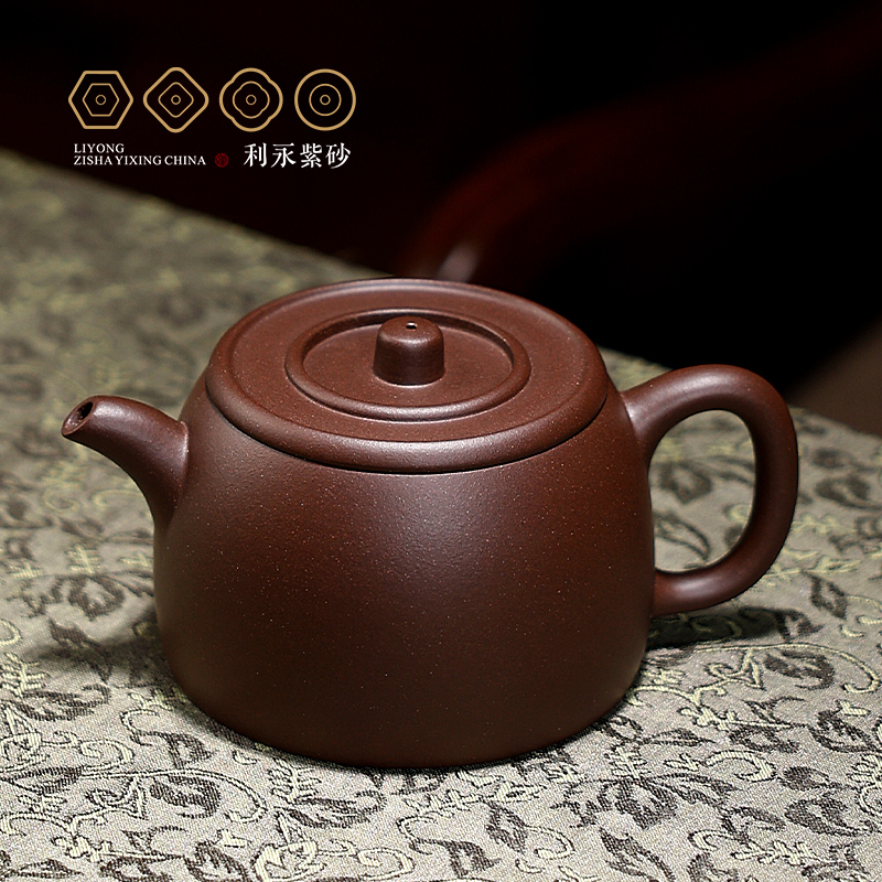 百年利永清和·摹原矿紫泥230CC精品紫砂壶