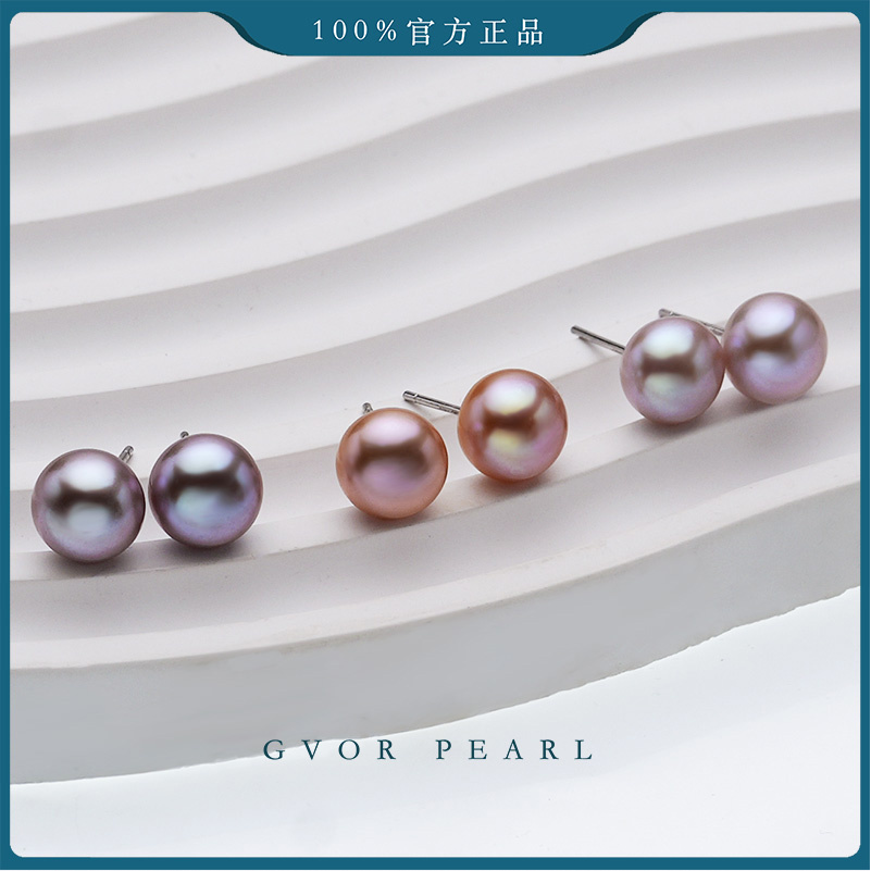 【源头】S925银淡水厚园珍珠耳钉多样性发货一件8.5-9.5mm C1074