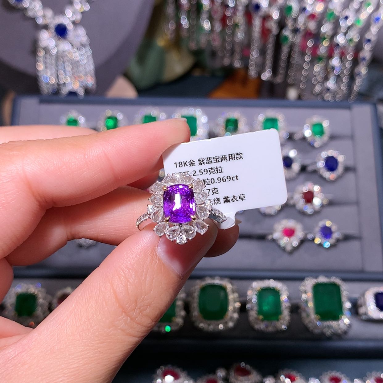 【闪购商品】彩色蓝宝石戒指18K金镶嵌