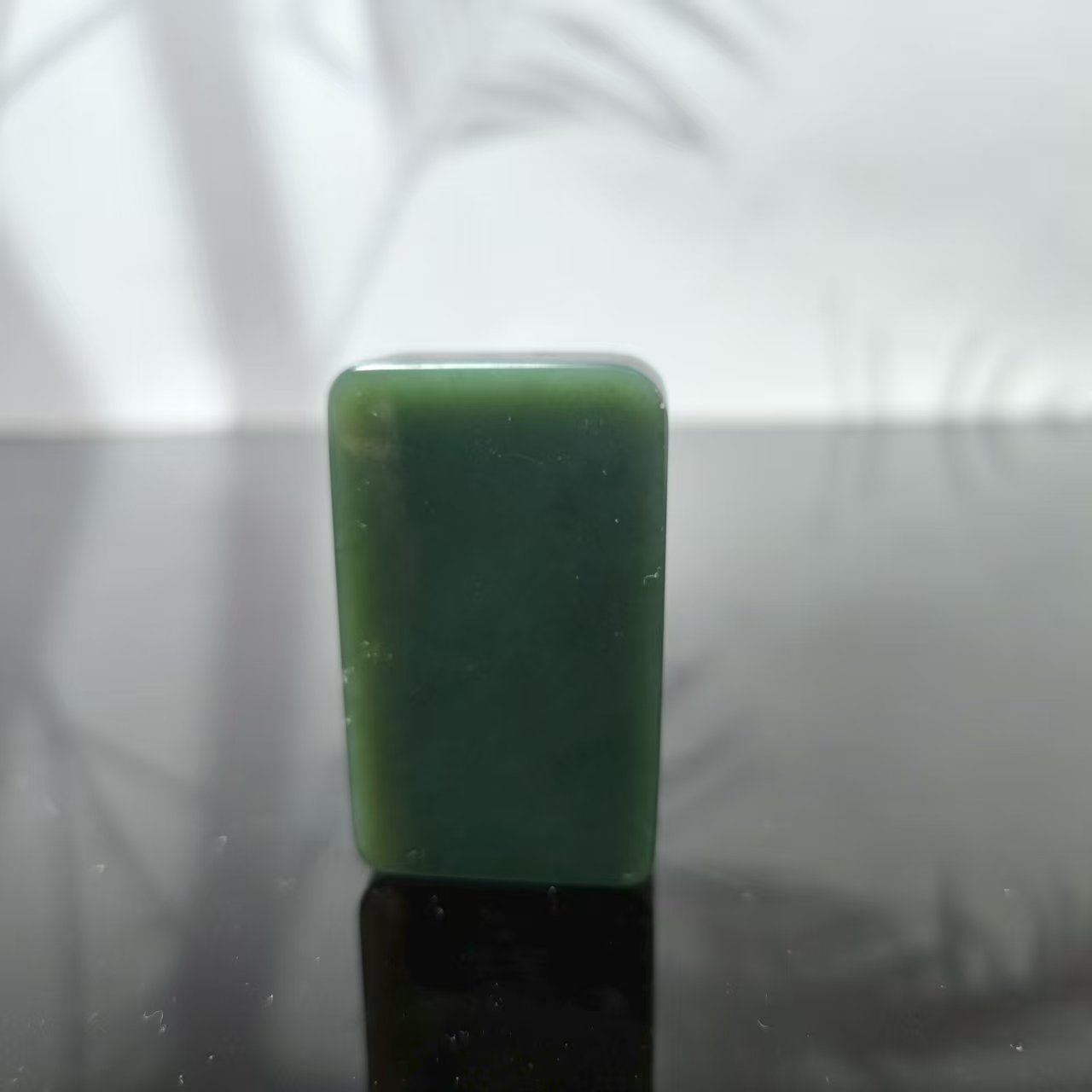 M和田玉无事牌吊坠1614