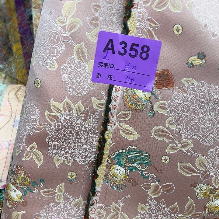 兰***儿358！抖音直播平台有什么