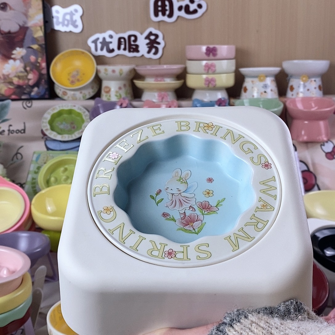 陶瓷陶瓷陶瓷陶瓷1