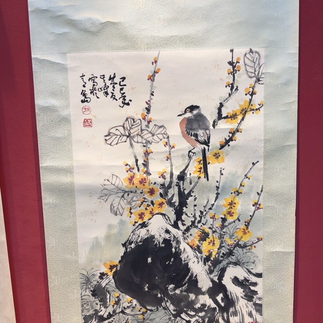 心***涌有机玻璃精品书画精品