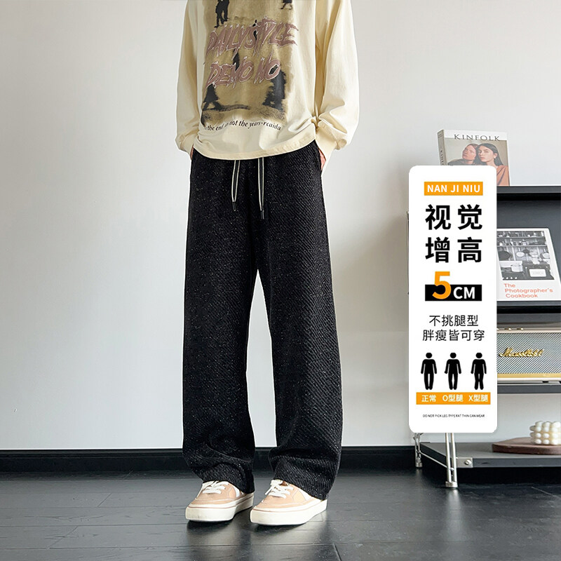 森铂春季新款男士宽松抽绳休闲裤直筒潮流百搭运动卫裤长裤K6006