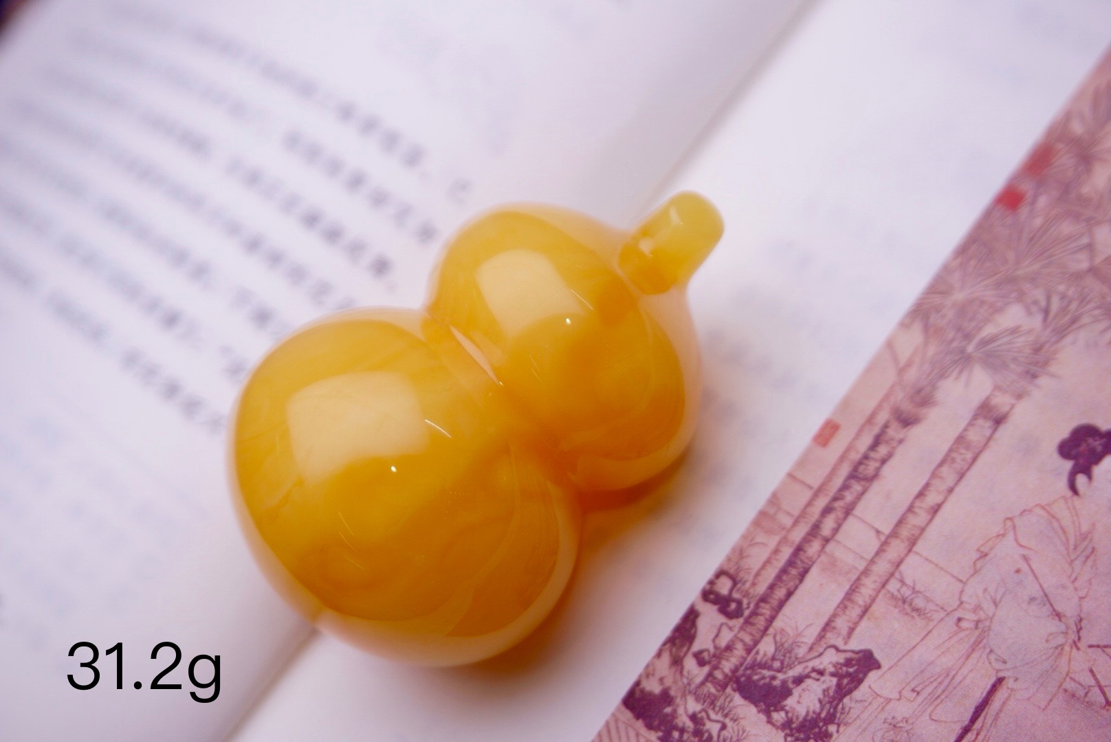 毕业级气质蜜蜡焦皮料果冻妖花葫芦吊坠