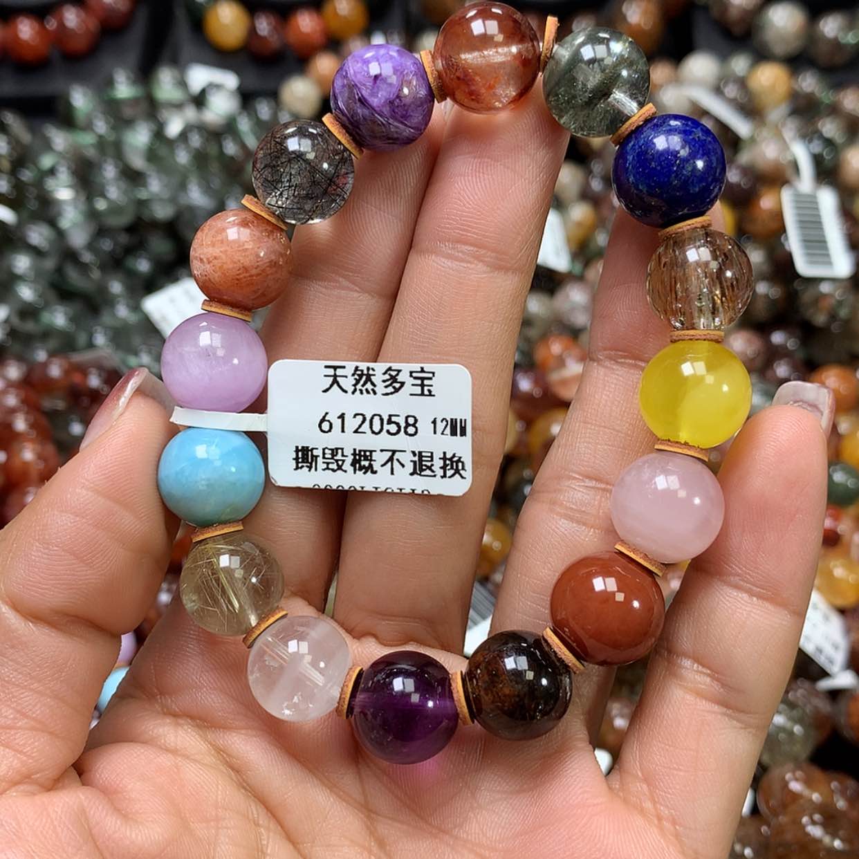 【闪购商品】水晶手链未镶嵌，