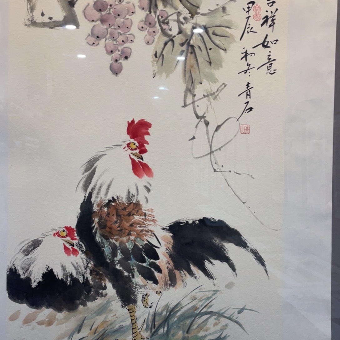 国画老师老师老师