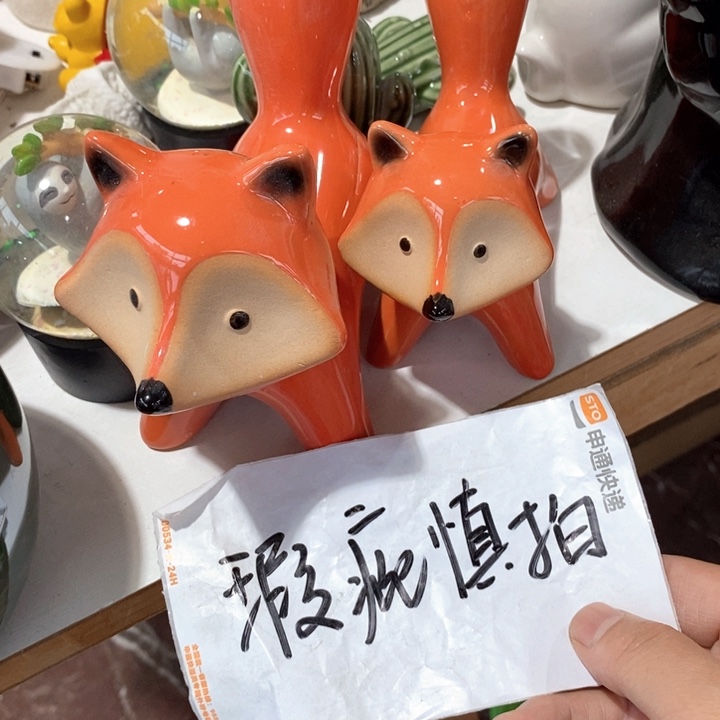 摆件陶瓷树脂家居摆件