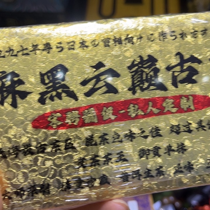 紫砂啦啦啦啦啦啦啦啦