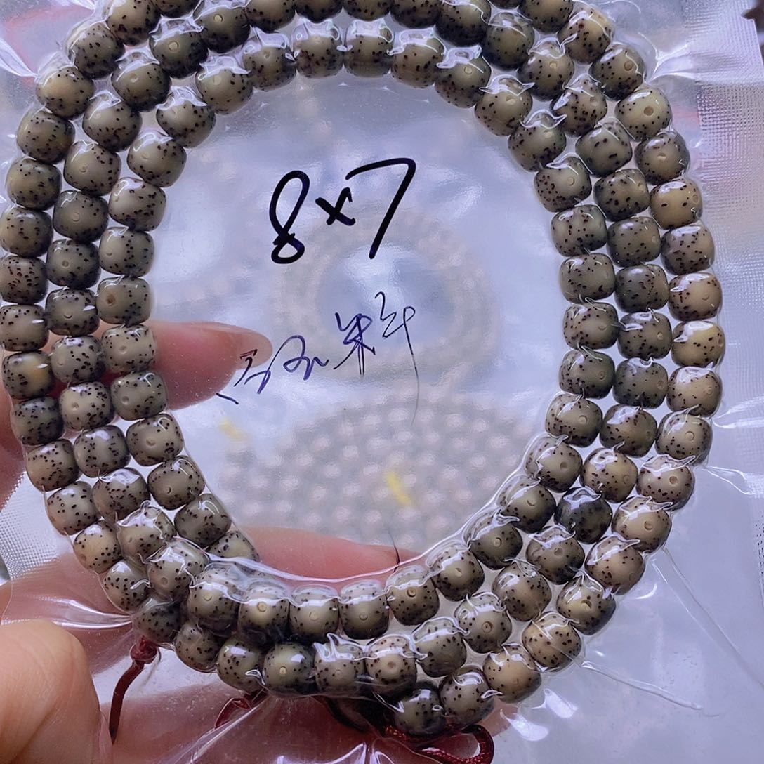 星月菩提手串原白