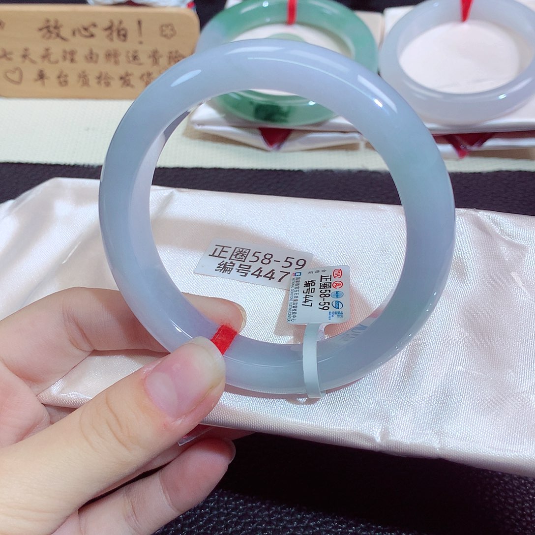 翡翠未镶嵌手镯447