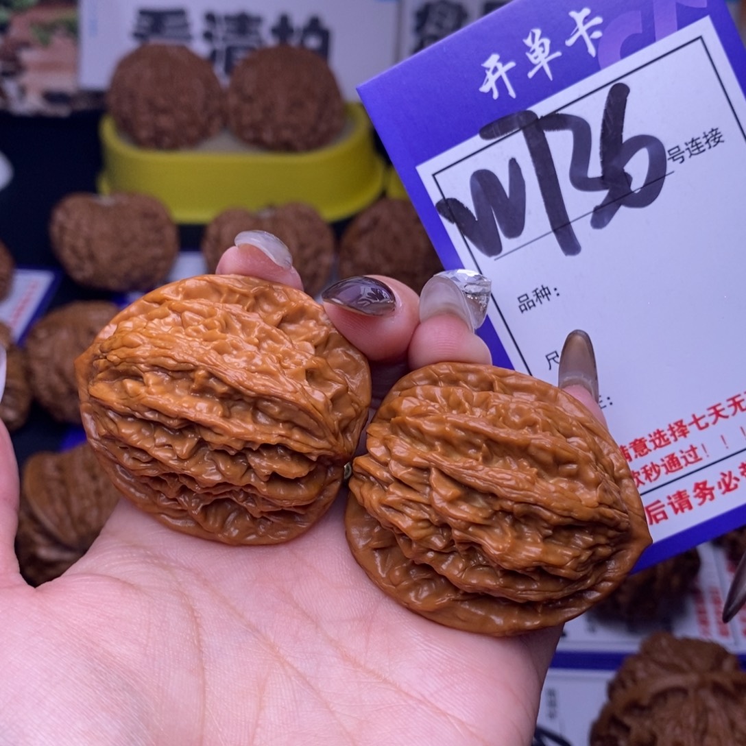 ***文玩核桃吊坠W736链接 虎头38尺