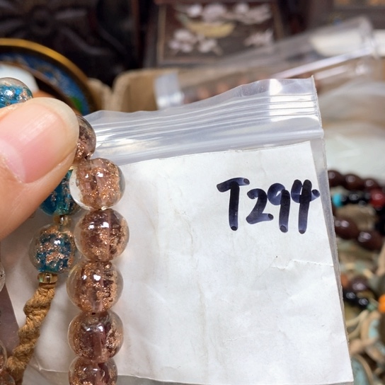 专***！金属66最美专属链接