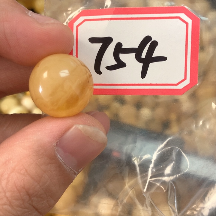 琥珀未镶嵌珠宝奇石一**华瑕疵17.7