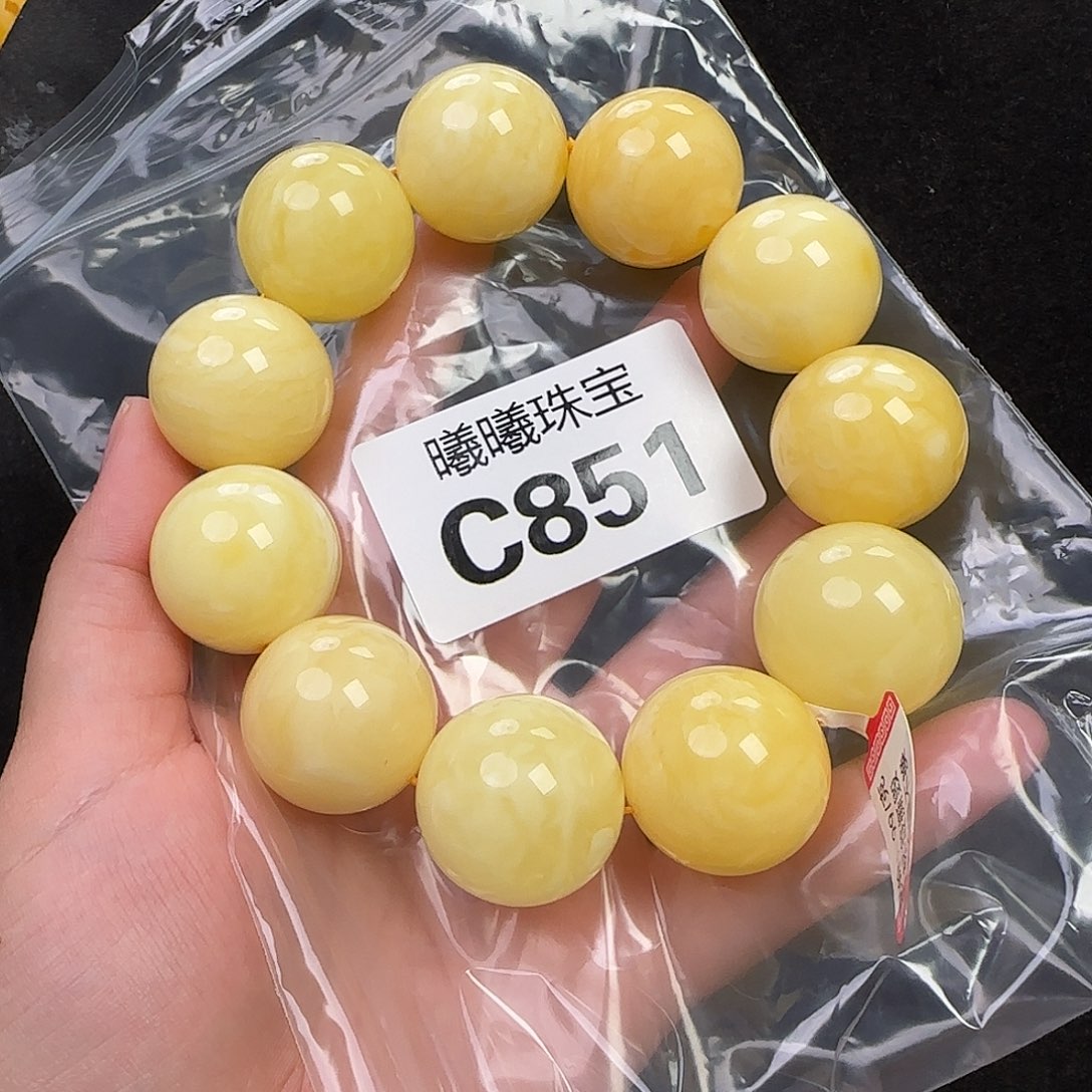 蜜蜡未镶嵌珠宝奇石24