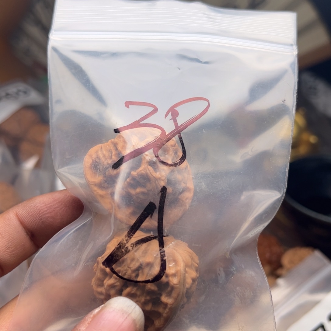 【闪购商品】文玩核桃吊坠今天