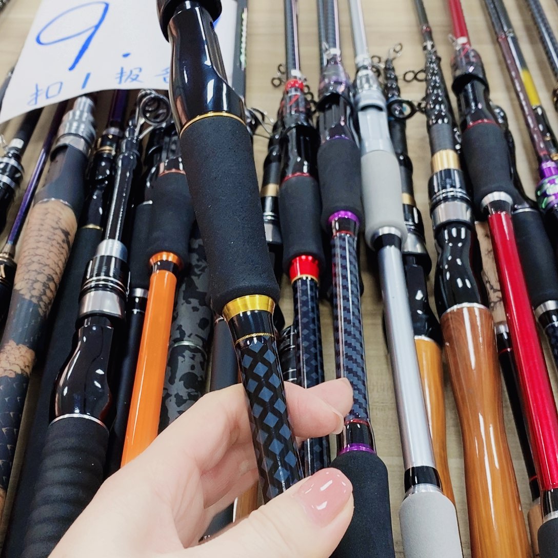 黑金色直柄2.4米路亚竿