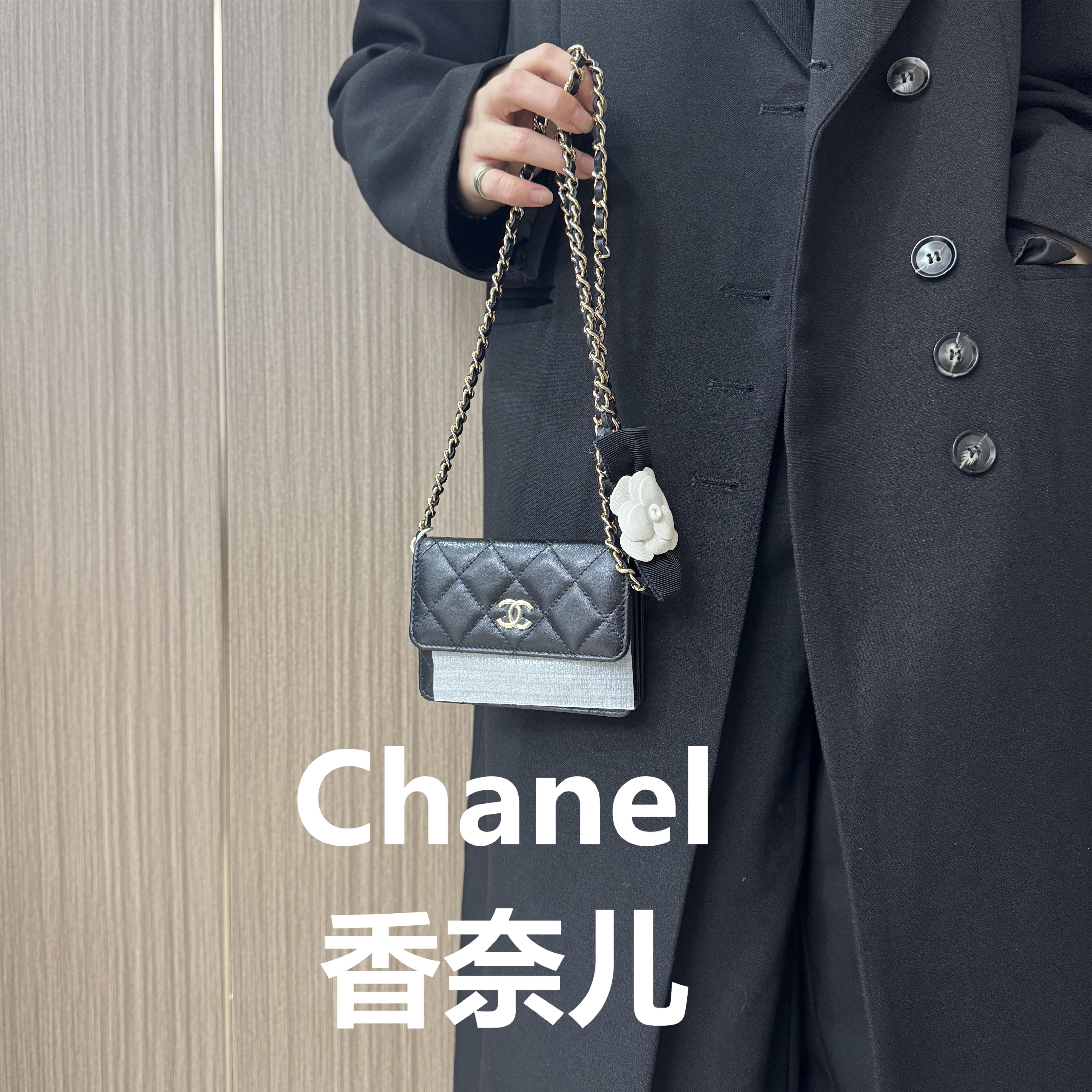 99新 Chanel/香奈儿 黑色菱格单肩斜挎包/甜甜精选/H08203