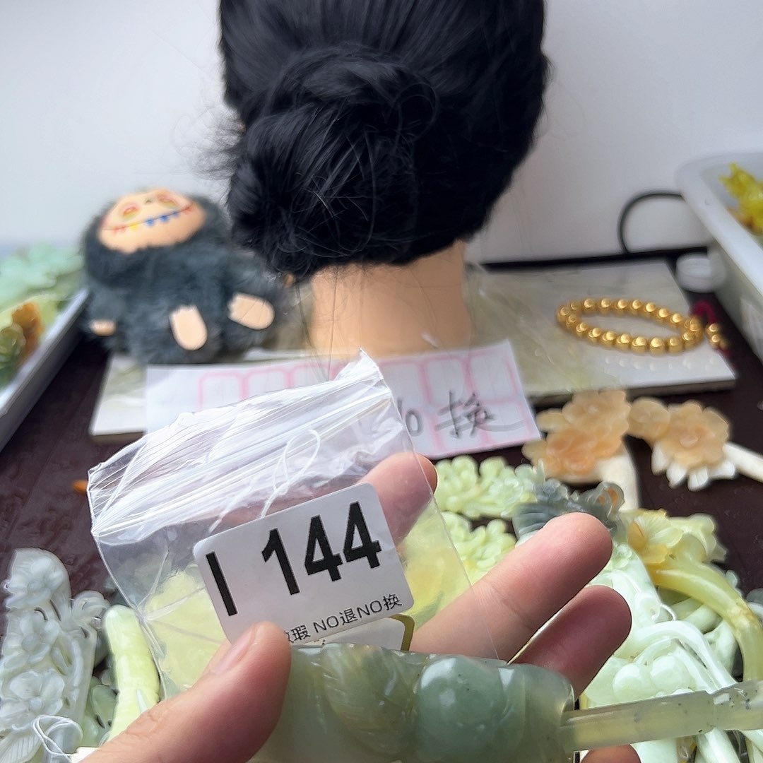 合金蛇纹石玉发饰暗**阴