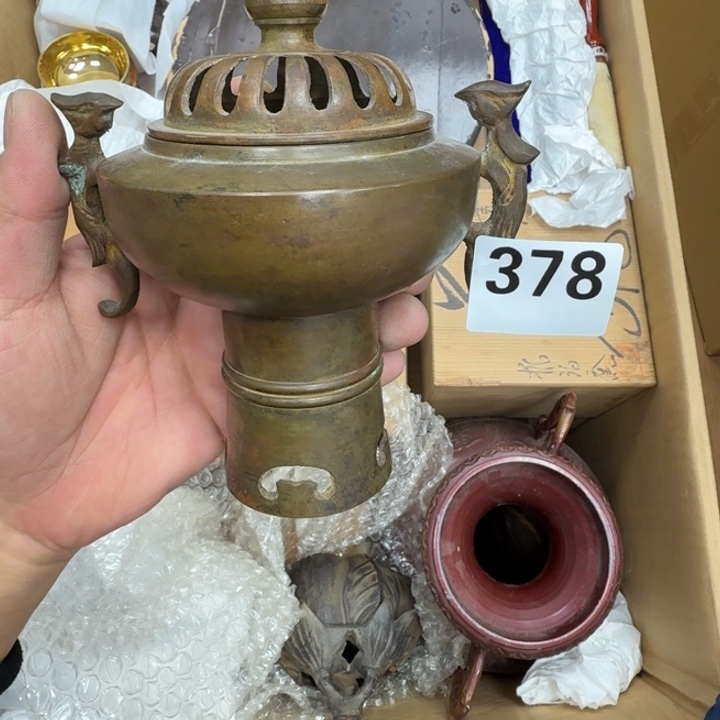 瓷片瓷器工艺品摆件瓷器瓷器