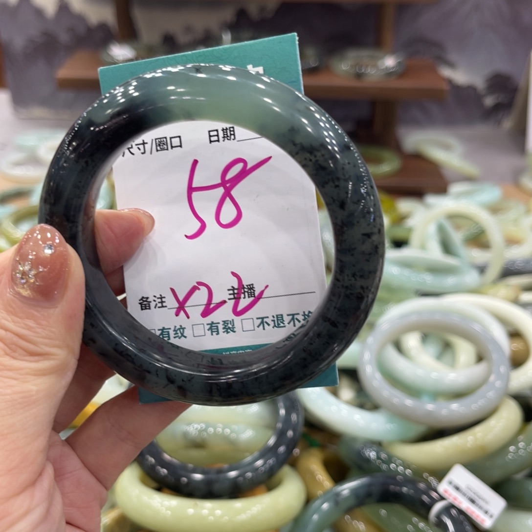 岫玉未镶嵌手镯手镯