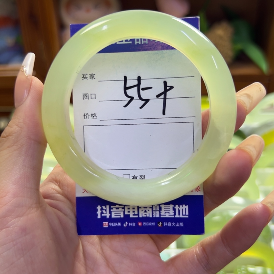 未镶嵌蛇纹石玉手镯713