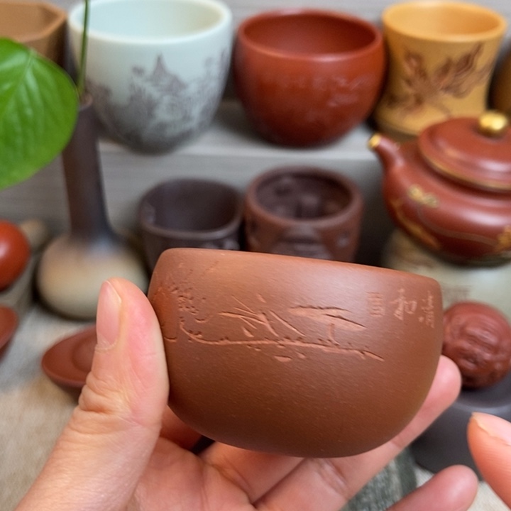 紫砂茶杯紫砂茶具