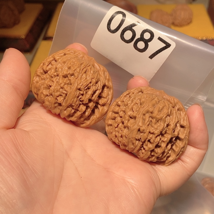 【闪购商品】桃核吊坠43南疆石