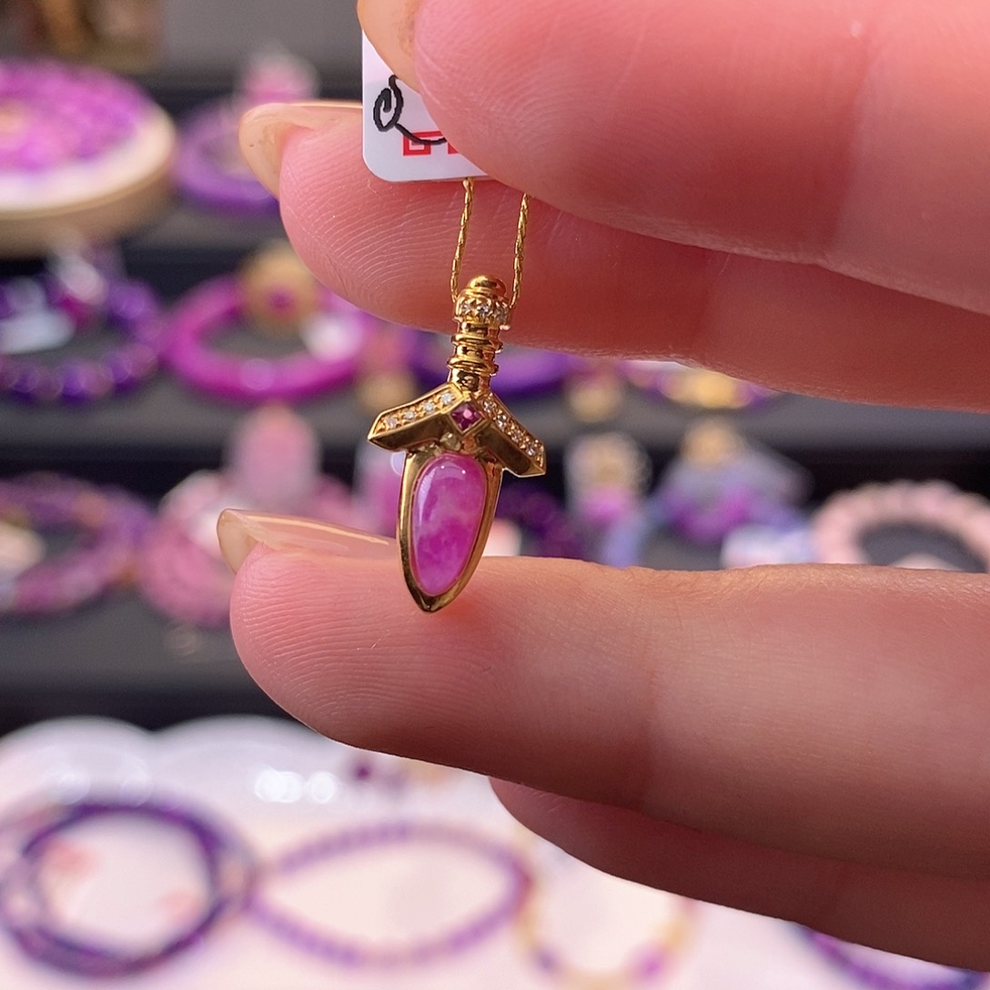 苏纪石（舒俱来）18K金镶嵌吊坠(不含链)