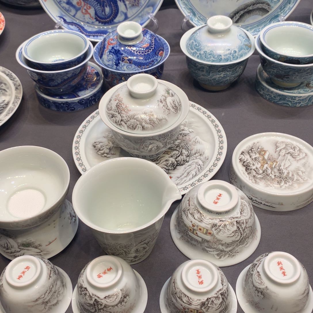 杯景德镇陶瓷研究所